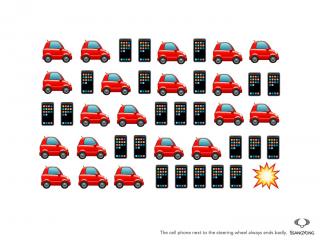 SsangYong: The cell phone next to the steering wheel always ends badly.