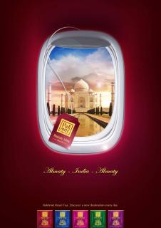 Rakhmet Royal Tea: Des-TEA-nations: 