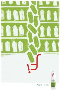 IF Coconut Water: A Play of Logo, 12