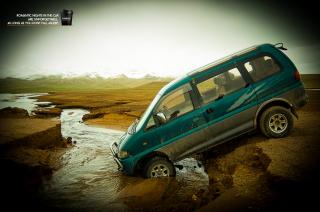 Intenzo Coffee: Car in the mud