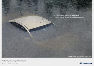 Hyundai: Flood