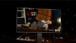 IKEA: Wrong Beds