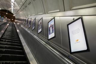 Dove: Share The First, 7