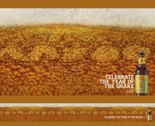 Hong Kong Beer Co: Here's to the Year of the Snake - 852 Pacific Ale