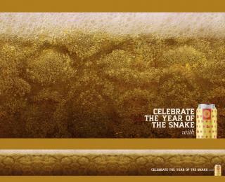 Hong Kong Beer Co: Here's to the Year of the Snake - Hei Hei Hazy