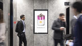 McDonald's: McExcel Sundae