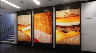 McDonald's: Iconic Needs No Explanation, 4